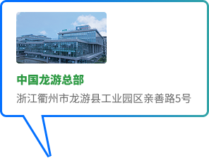 pg电子模拟器(中国游)官方网站