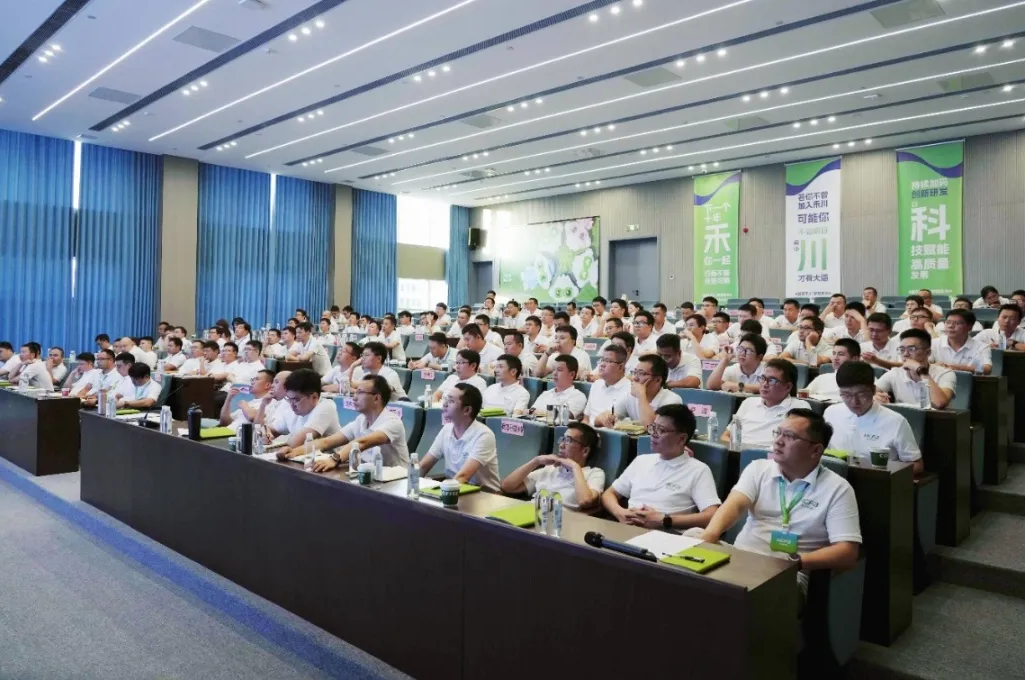 pg电子模拟器科技2024年中销售总结大会圆满竣事
