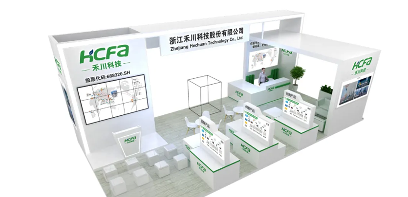 展会&新品宣布 | 2023 SNEC上海光伏展即将开幕，，，，，pg电子模拟器科技在E6馆230展位等你