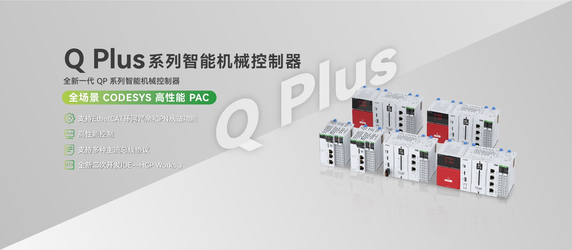 pg电子模拟器(中国游)官方网站