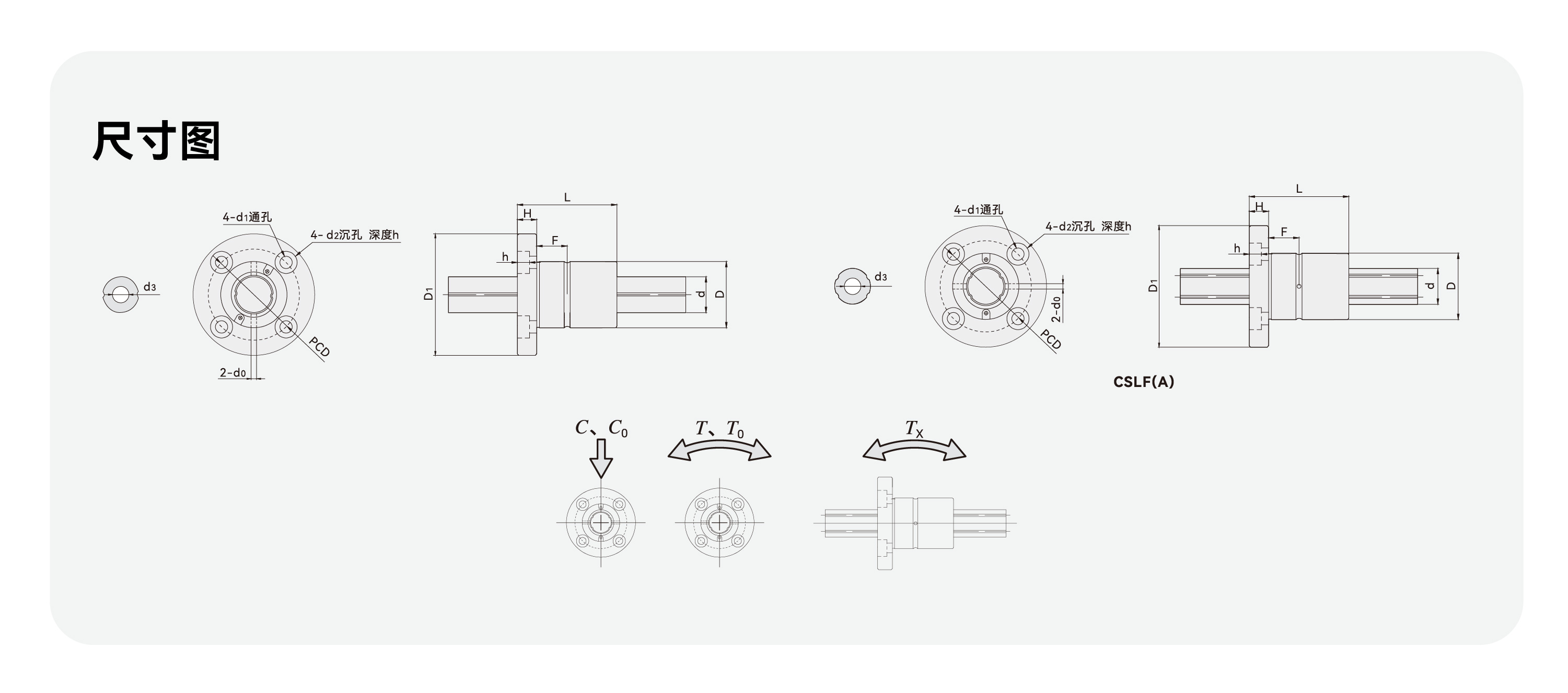 pg电子模拟器(中国游)官方网站