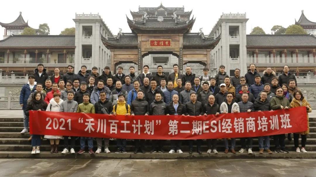 20220517161622_7850_1080x606